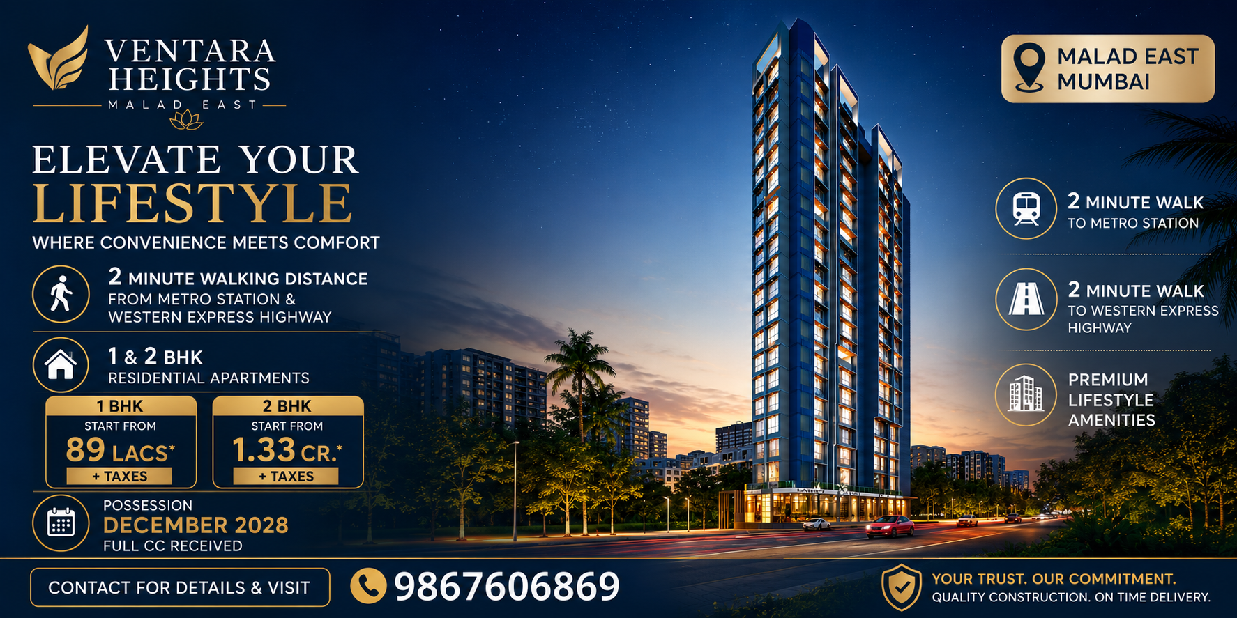 ONEVARA GOREGAON WEST